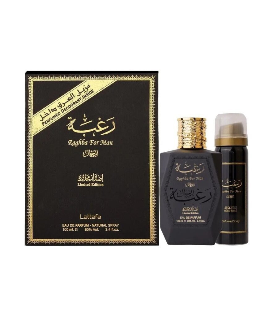 Lattafa Raghba For Man Limted Edition by Lattafa 100ml Eau De Parfum — bottle photo